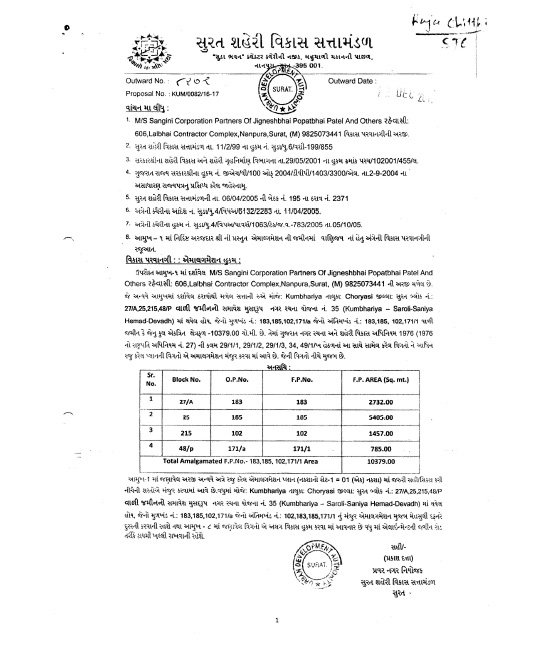 Development Permission